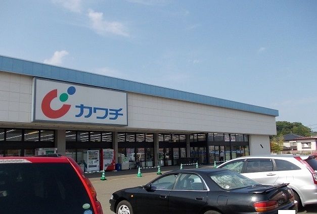 近くのカワチ薬品多賀城店まで1,800m（徒歩23分）