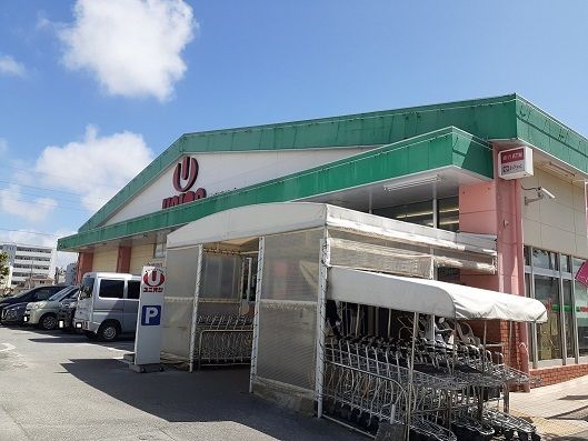 近くのスーパーまで200m（徒歩3分）