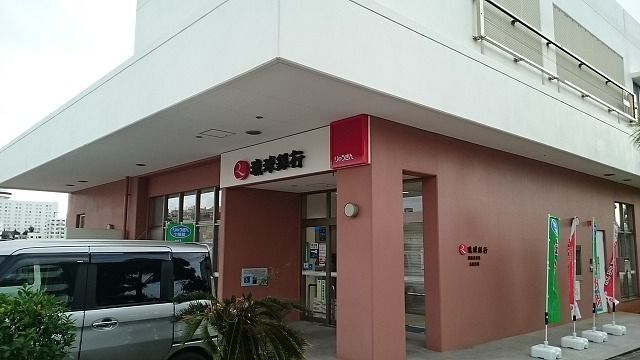 近くの銀行まで160m（徒歩2分）