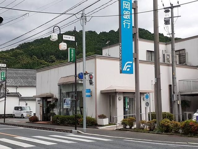 近くの福岡銀行まで200m(徒歩3分)
