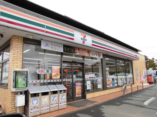 近くのセブンイレブン寄居桜沢店まで1,100m(徒歩14分)