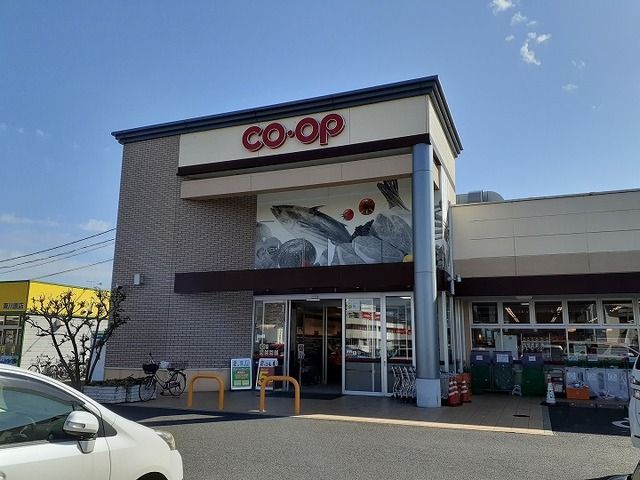 近くのＣＯ－ＯＰさんまで850m（徒歩11分）