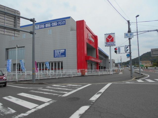 近くのヤマダ電機有田川町店様まで2,500m（徒歩32分）