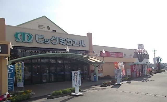 近くのキャニオンまで1,600m（徒歩20分）