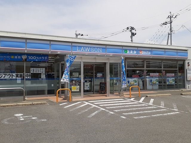 近くのローソン画図下無田店まで350m（徒歩5分）