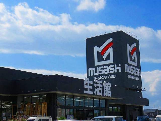 近くのホームセンタームサシ砺波店まで50m(徒歩1分)