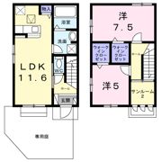 コリーナ アルモ Cの間取り画像