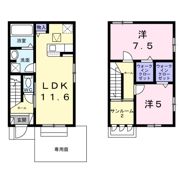 コリーナ アルモ Aの間取り画像