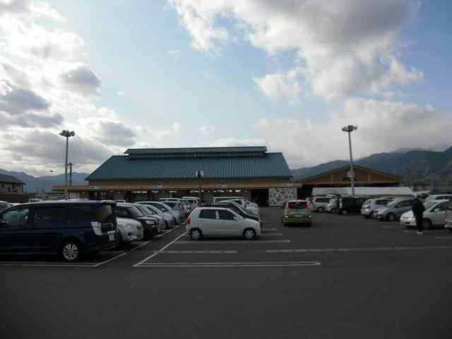 近くの周ちゃん広場まで950m(徒歩12分)