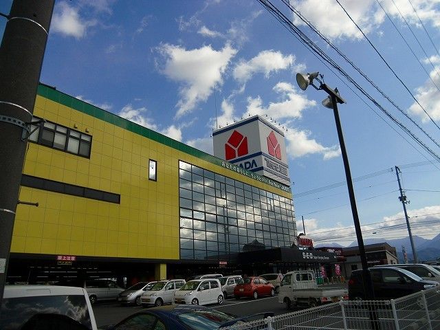 近くのヤマダ電機西条店まで950m(徒歩12分)