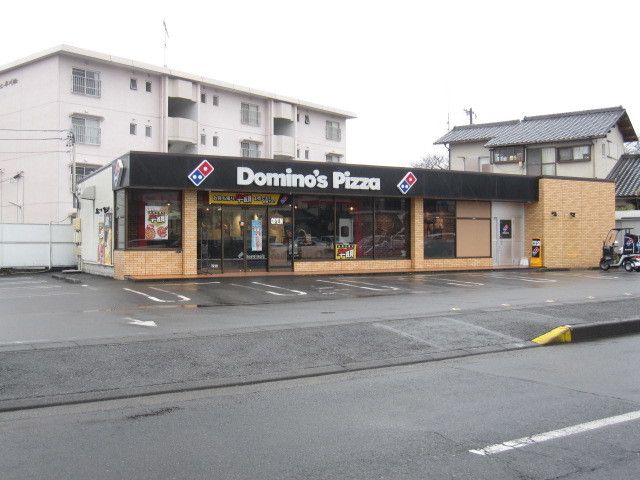 近くのドミノピザまで850m（徒歩11分）