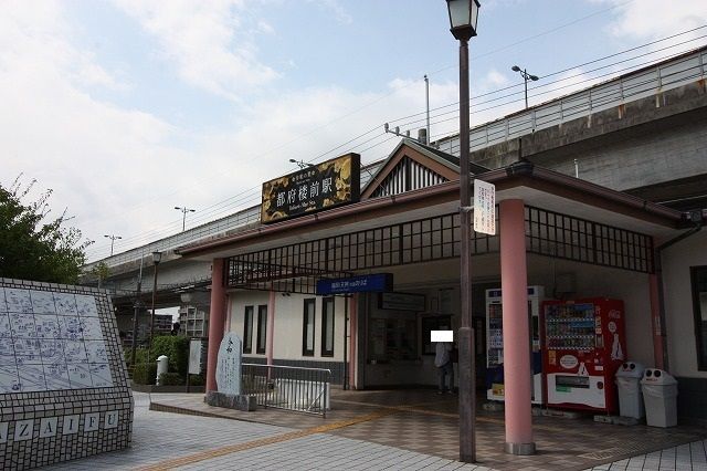 近くの西鉄都府楼前駅まで300m(徒歩4分)