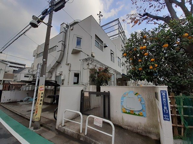 近くの品川区立　伊藤保育園まで70m（徒歩1分）