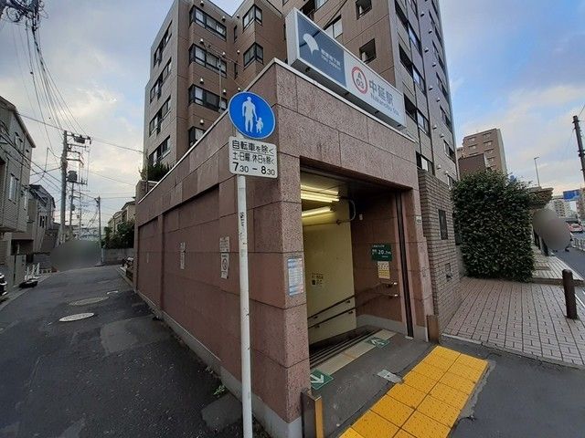 近くの中延駅まで758m（徒歩10分）