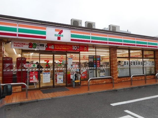 近くのセブンイレブン南流山郵便局前店まで900m（徒歩12分）