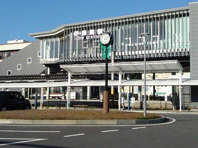 近くの伊集院駅まで1,400m（徒歩18分）