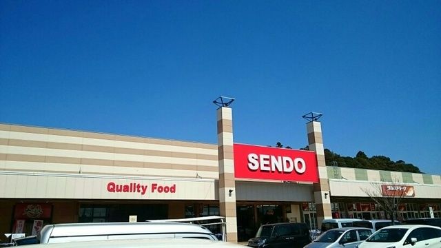 近くのせんどうまで800m（徒歩10分）