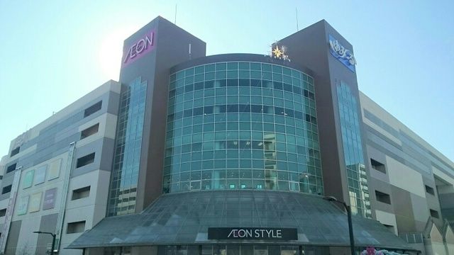 近くのイオンまで2,500m（徒歩32分）