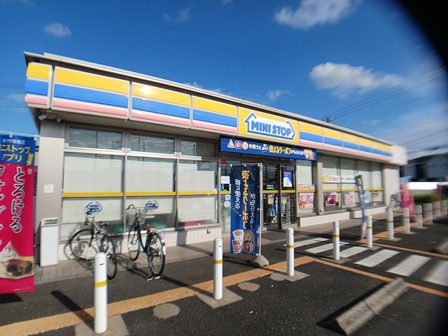 近くのミニストップ 野田堤台店まで1,087m(徒歩14分)