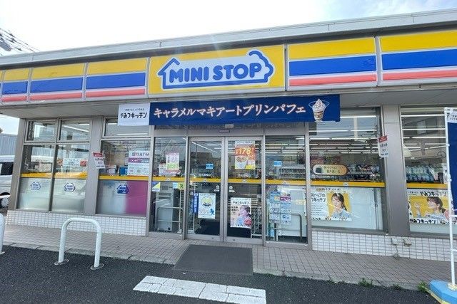 近くのミニストップ 田名葛輪店まで600m(徒歩8分)