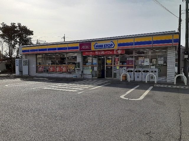 近くのミニストップ 印西草深店まで800m(徒歩10分)