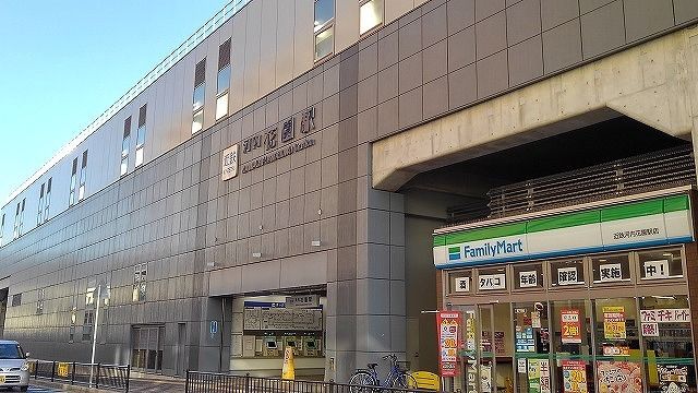 近くの河内花園駅まで750m(徒歩10分)
