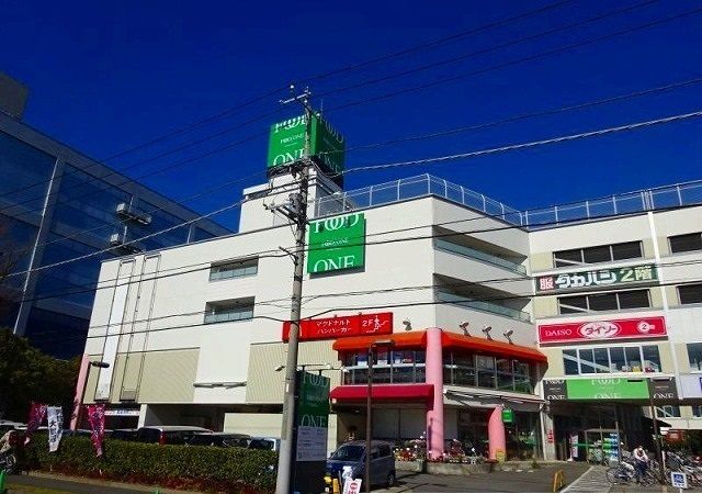 近くのフードワンまで550m(徒歩7分)