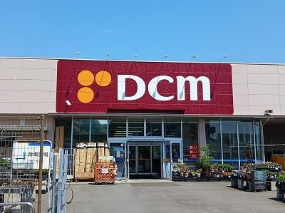 近くのスギ薬局まで900m(徒歩12分)