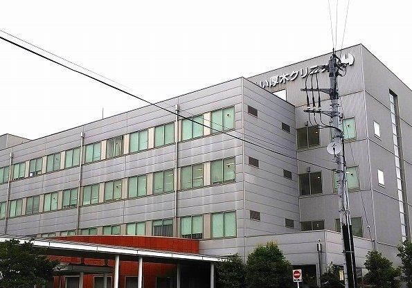 近くのとうめい厚木病院まで750m(徒歩10分)