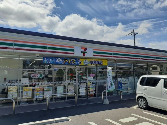 近くのセブンイレブン様まで350m（徒歩5分）