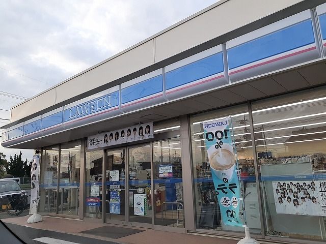 近くのローソン古河下辺見店まで550m（徒歩7分）