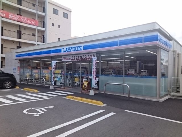 近くのローソン松山南江戸店様まで900m（徒歩12分）