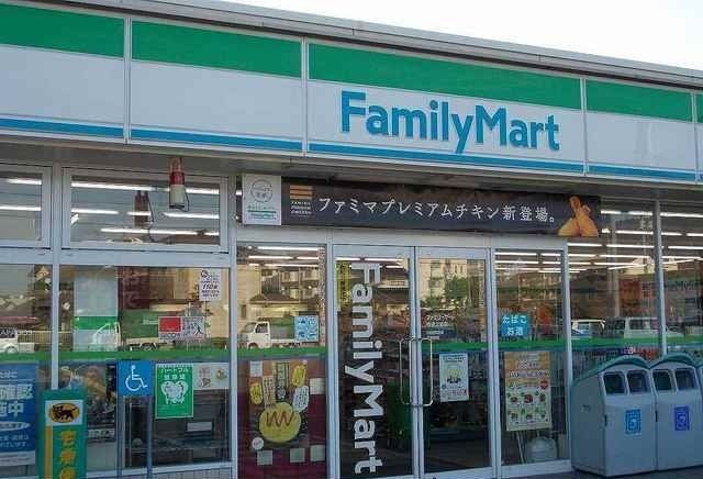 近くのファミリーマート 境港上道店まで850m（徒歩11分）