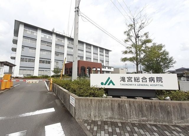 近くの滝宮総合病院様まで850m(徒歩11分)