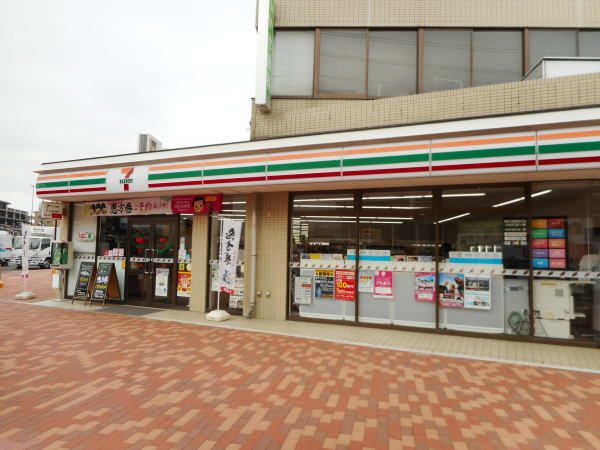 近くのセブンイレブンまで650m(徒歩9分)