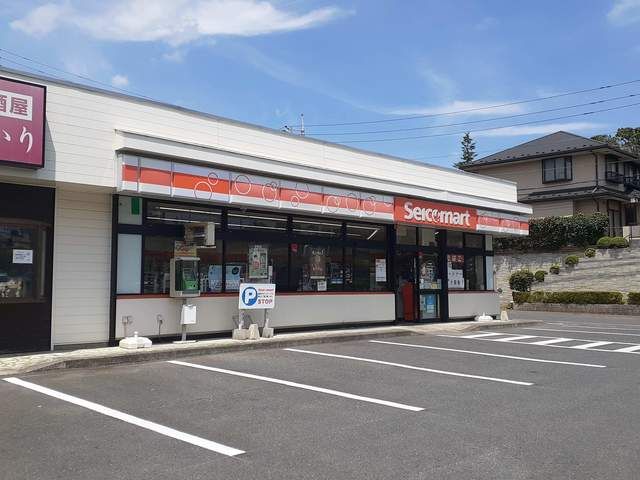 近くのセイコーマート南台店まで199m(徒歩3分)