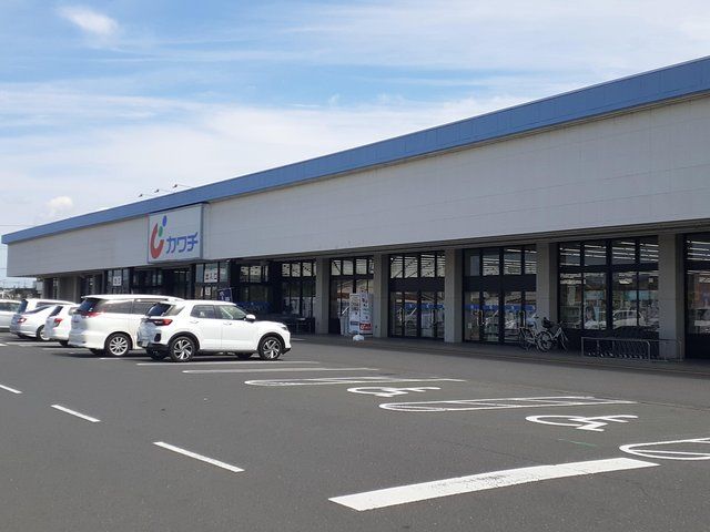 近くのカワチ石岡店まで572m(徒歩8分)