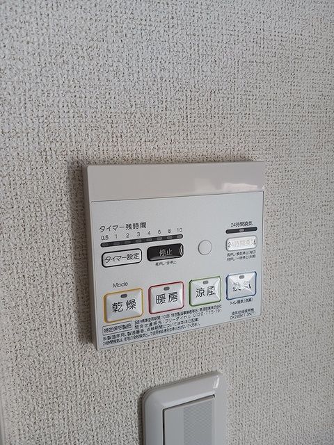 バスルーム