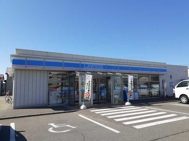 近くのローソン酒田両羽町店まで170m（徒歩3分）