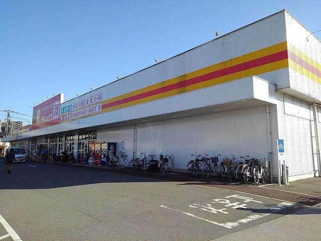 近くのダイレックス日田中央店まで1,170m(徒歩15分)