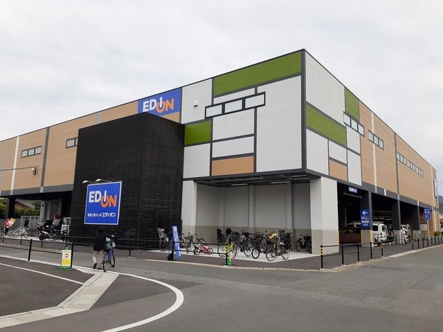 近くのイオン原店まで500m（徒歩7分）