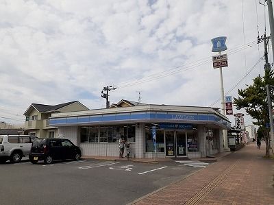 近くのローソン有田２丁目店まで140m（徒歩2分）