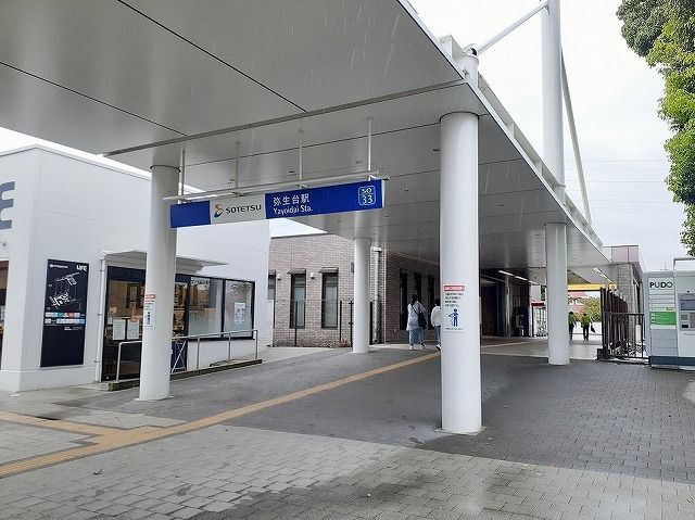 近くの駅まで600m（徒歩8分）