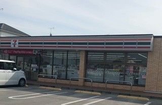 近くのセブンイレブン鴻巣下忍SS店まで550m（徒歩7分）