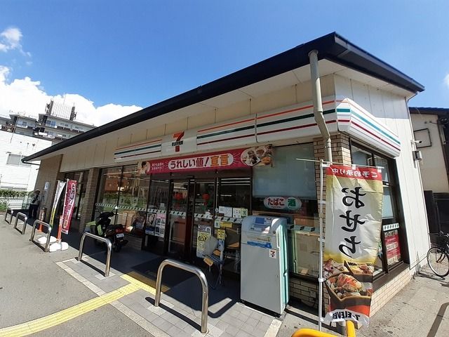 近くのセブン-イレブン 京都松室店まで1,000m(徒歩13分)