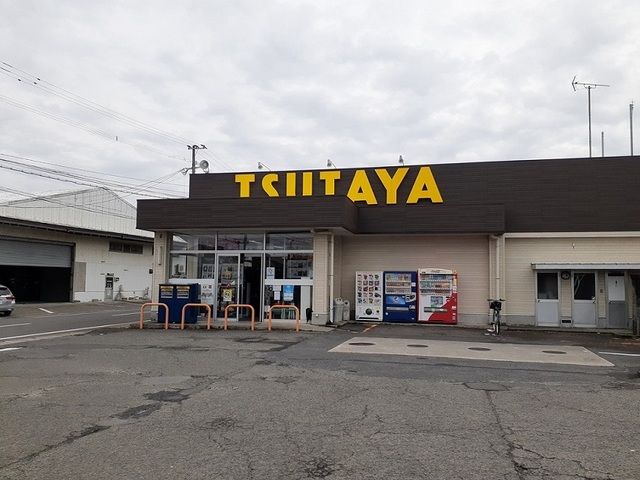 近くのTSUTAYA加世田店まで1,000m（徒歩13分）