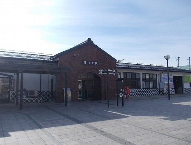 近くの喜多方駅まで950m（徒歩12分）