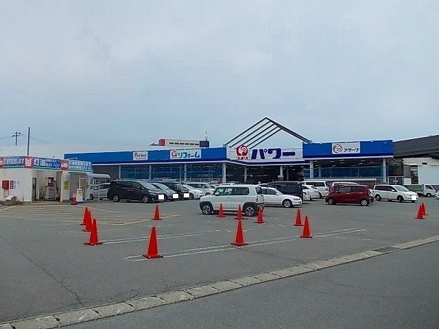 近くのコメリパワー秋田卸町店まで750m（徒歩10分）