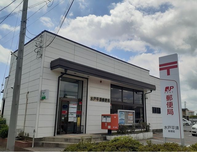 近くの郵便局まで450m（徒歩6分）