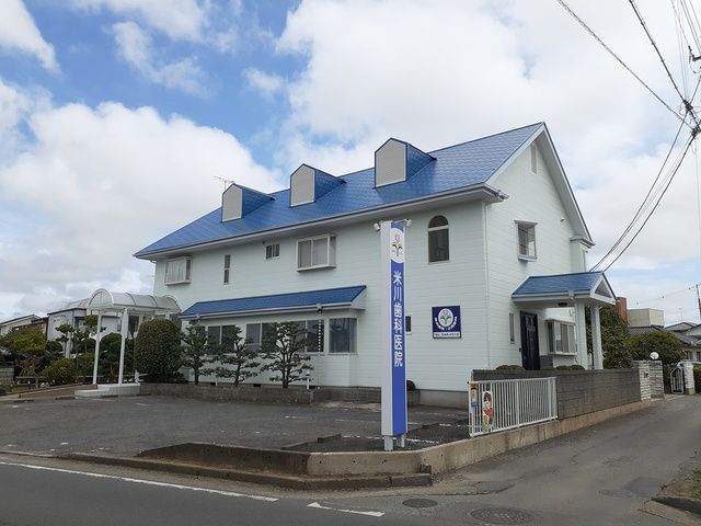 近くの施設まで480m（徒歩6分）